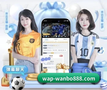 感受万博的真诚与温度
